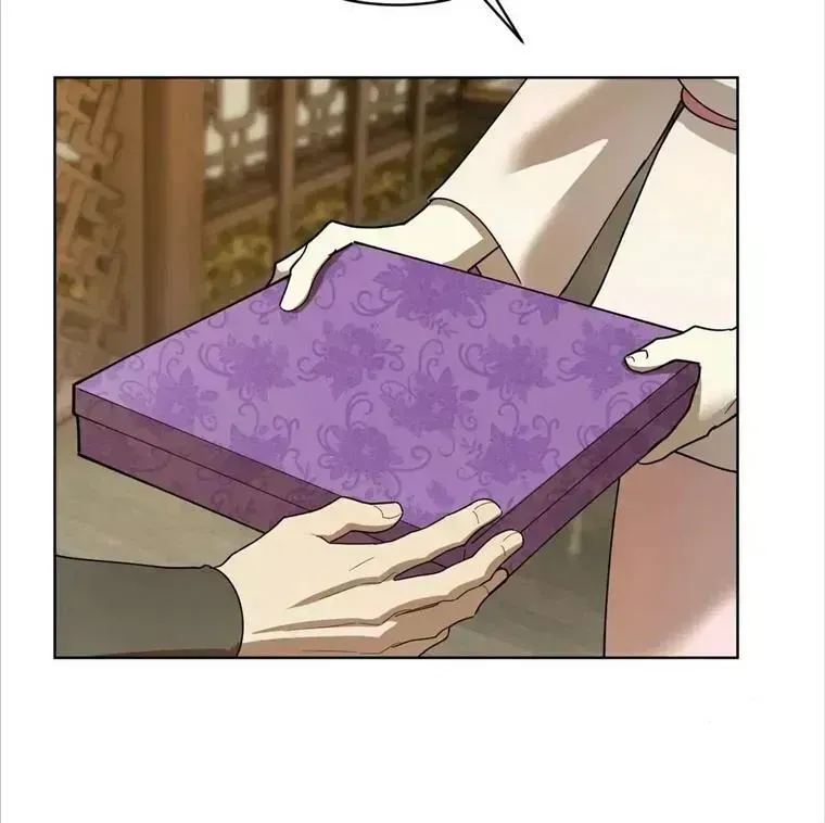 Read Celestial chapter 4.8 image 78 on Lezhin