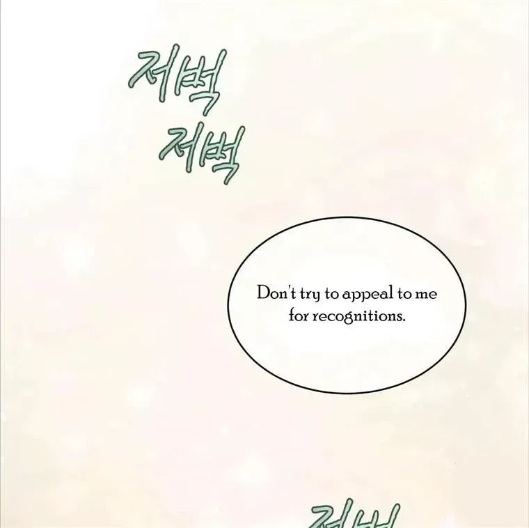 Read Celestial chapter 4.8 image 90 on Lezhin