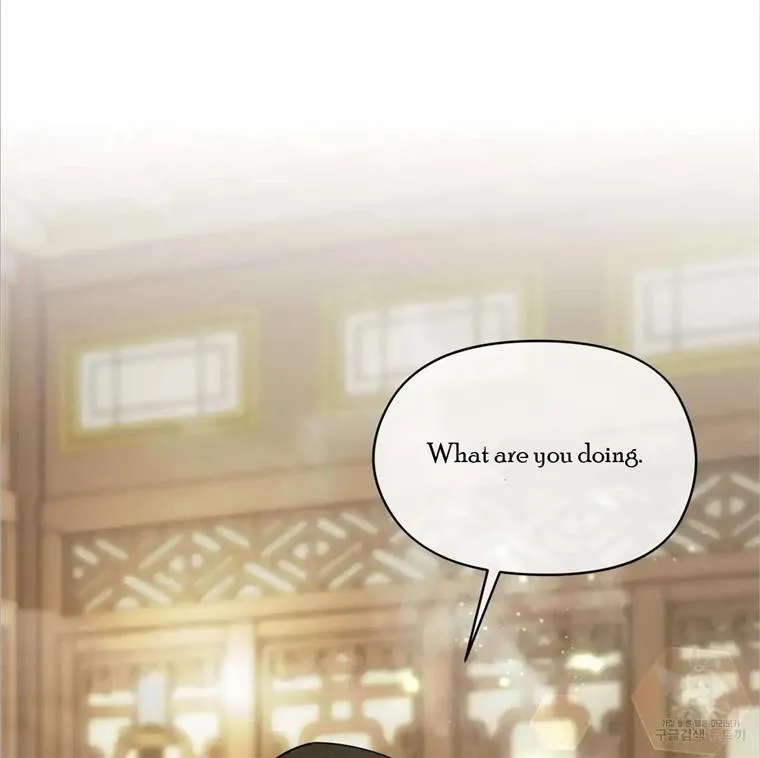 Read Celestial chapter 4 image 107 on Lezhin