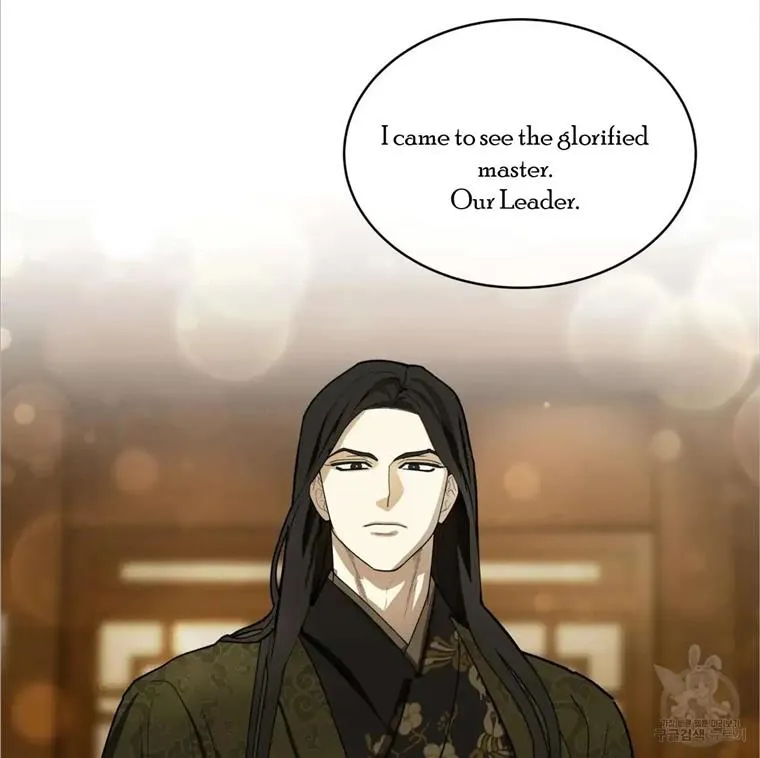 Read Celestial chapter 4 image 2 on Lezhin