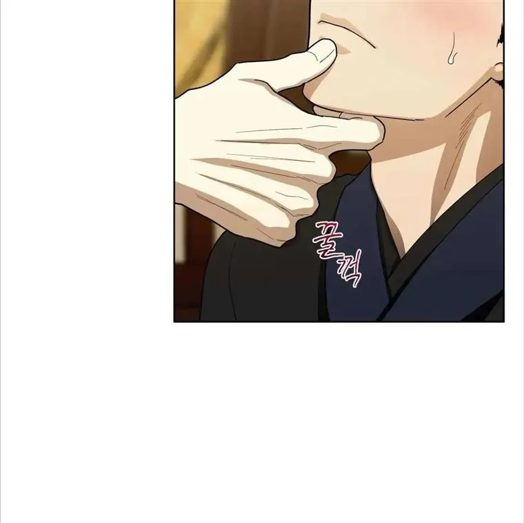 Read Celestial chapter 4 image 22 on Lezhin