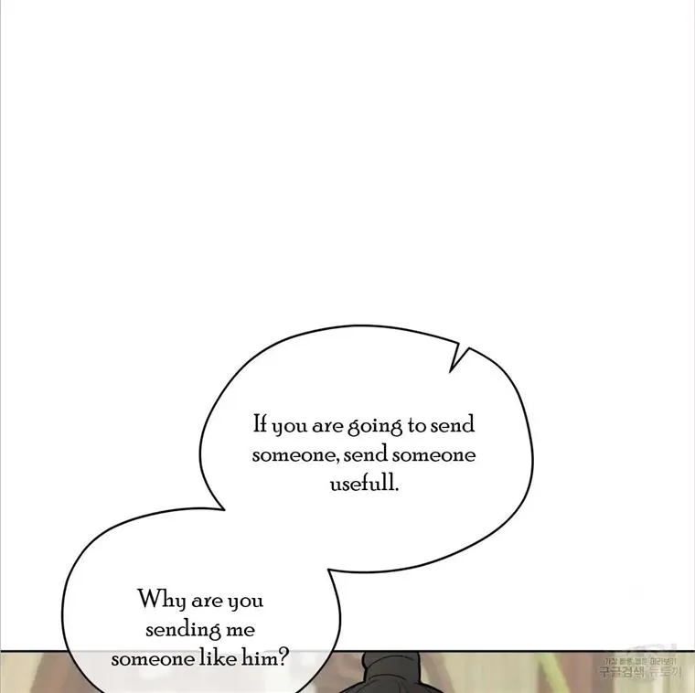 Read Celestial chapter 4 image 29 on Lezhin