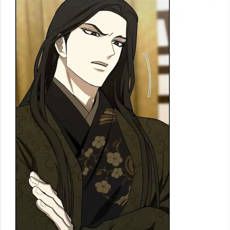 Read Celestial chapter 4 image 7 on Lezhin