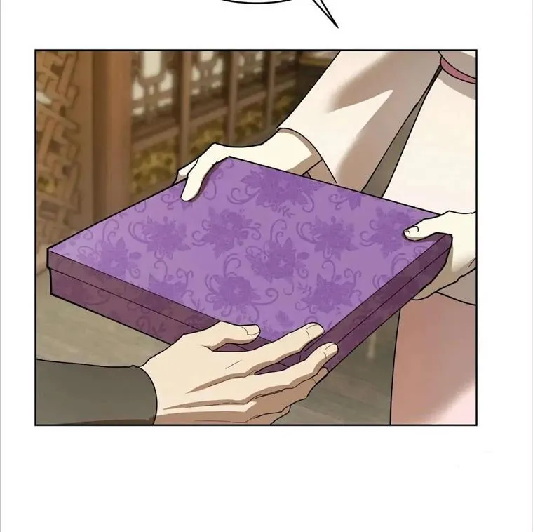 Read Celestial chapter 4 image 78 on Lezhin