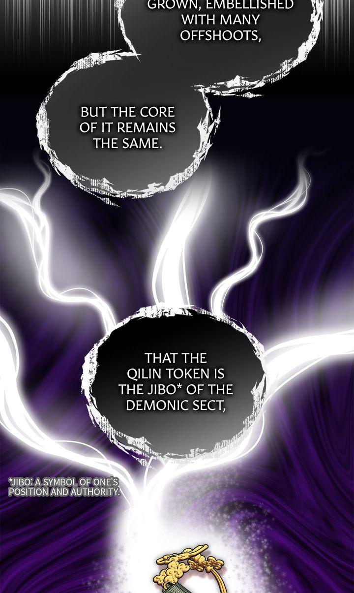 Read Celestial chapter 40 image 14 on Lezhin