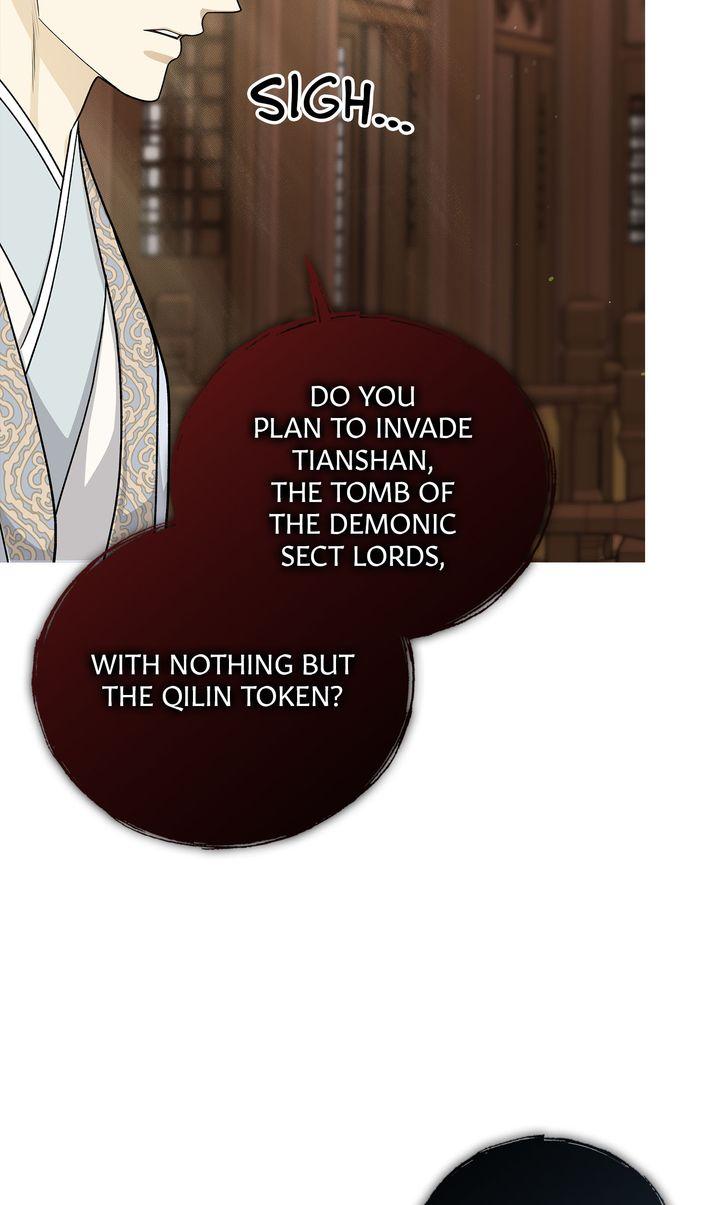 Read Celestial chapter 40 image 21 on Lezhin