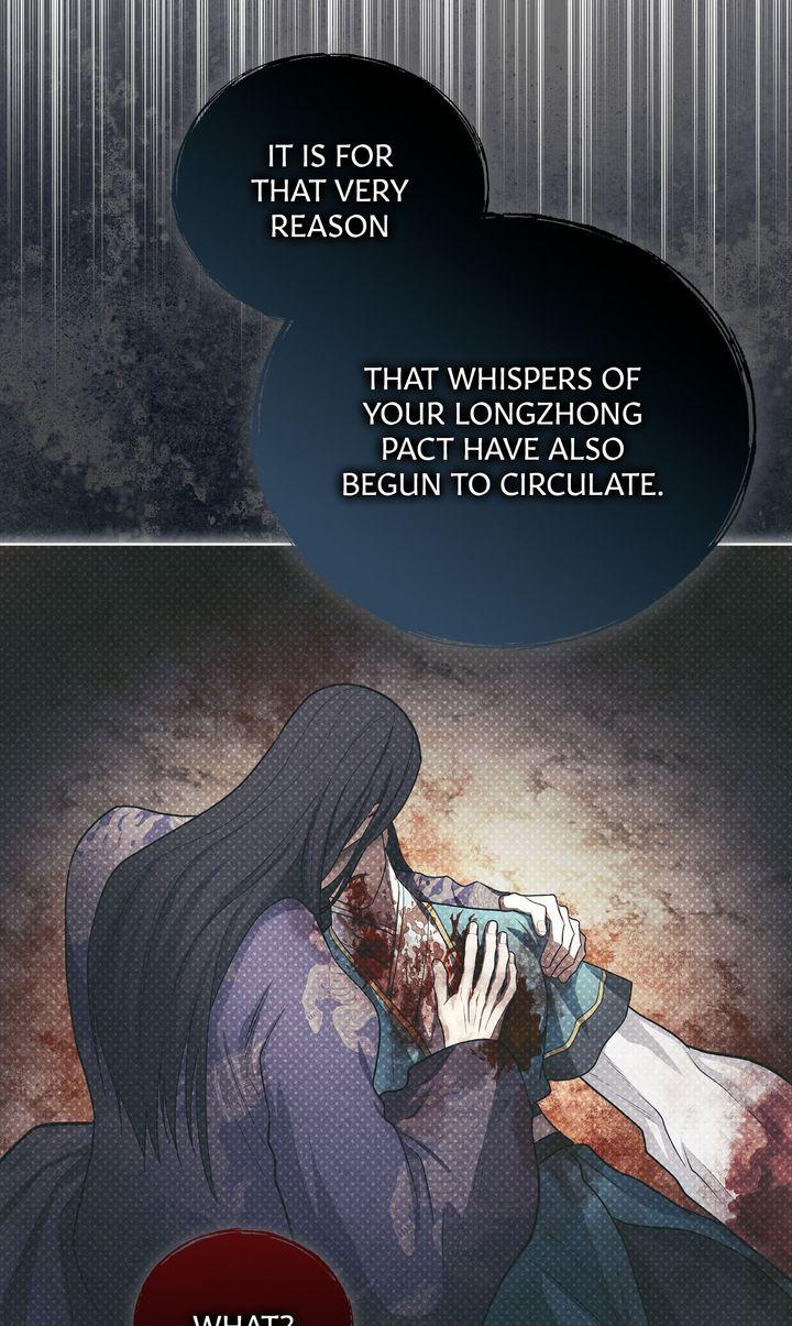 Read Celestial chapter 40 image 26 on Lezhin
