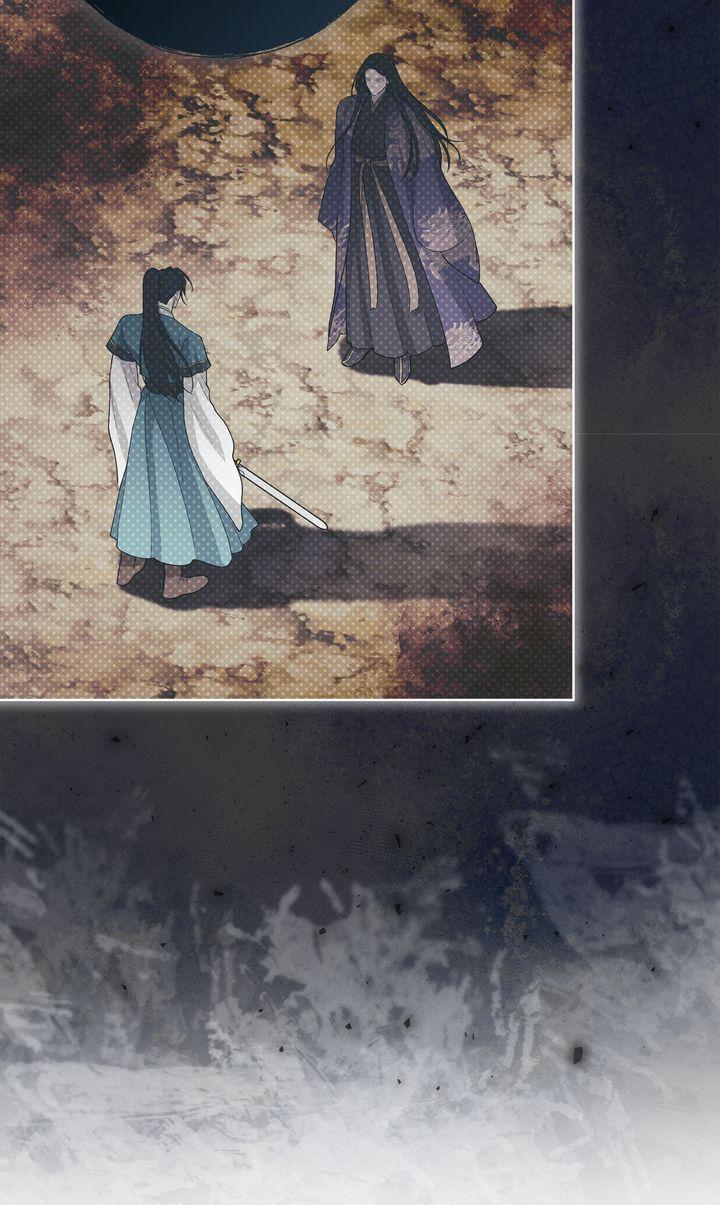 Read Celestial chapter 40 image 29 on Lezhin