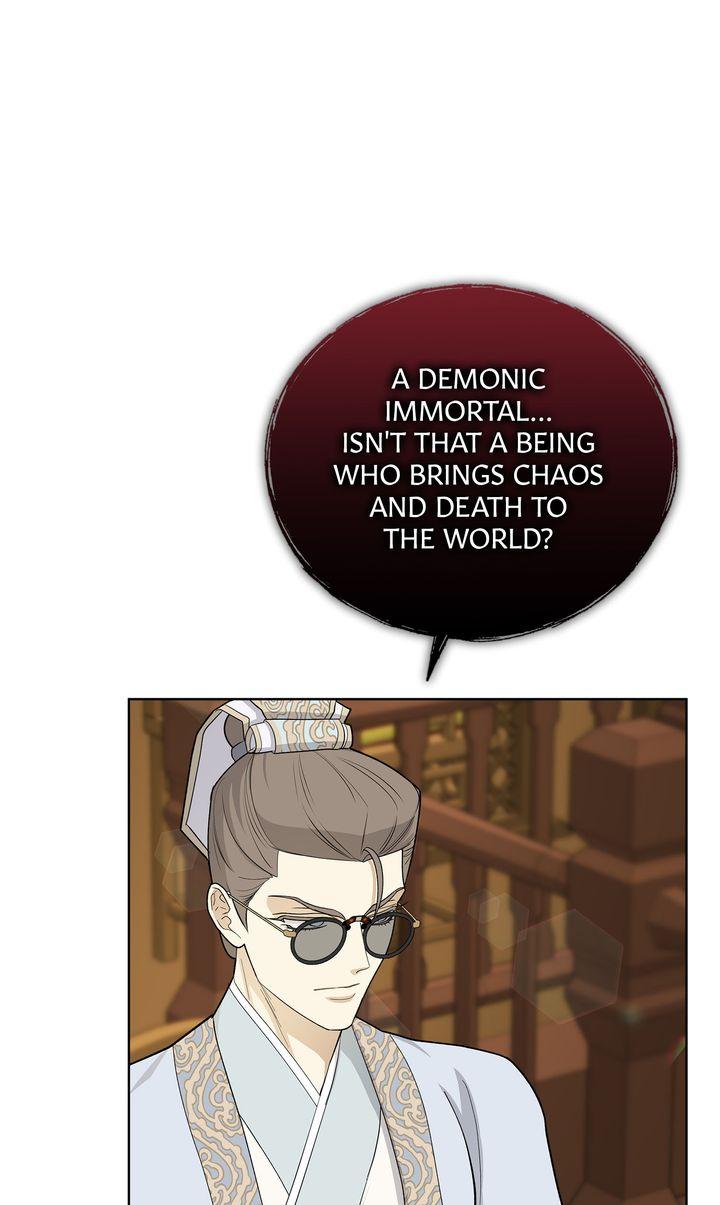 Read Celestial chapter 40 image 3 on Lezhin
