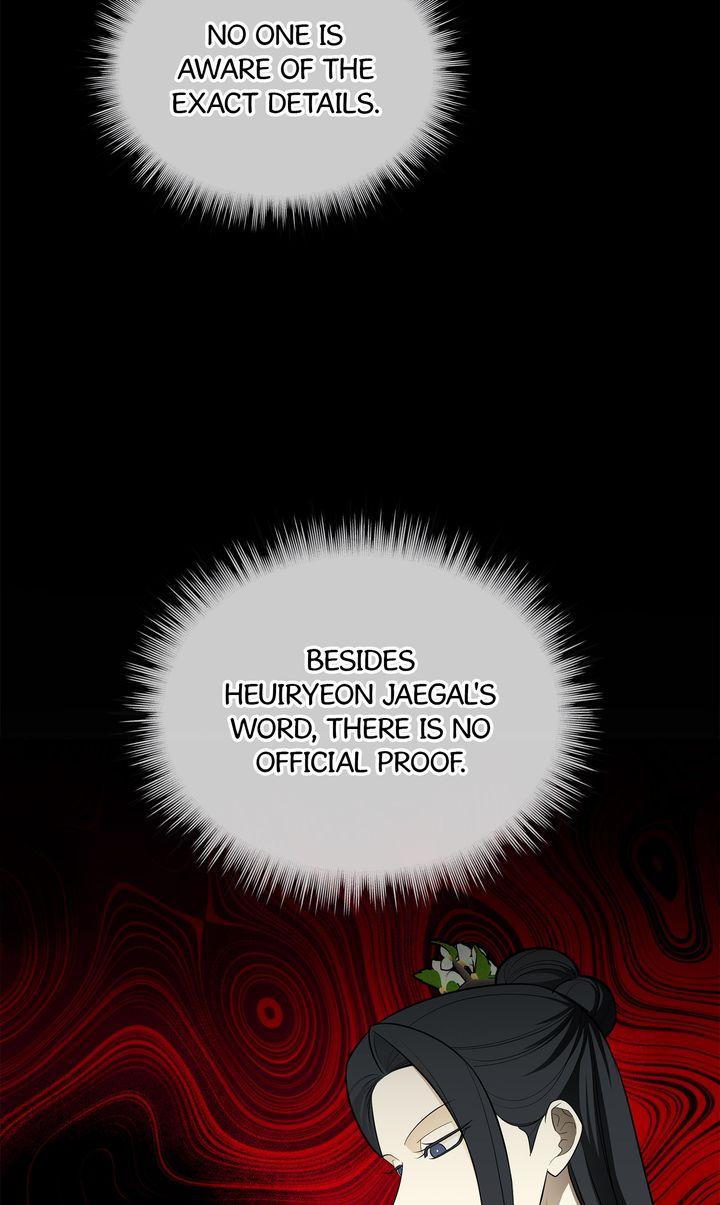 Read Celestial chapter 40 image 31 on Lezhin