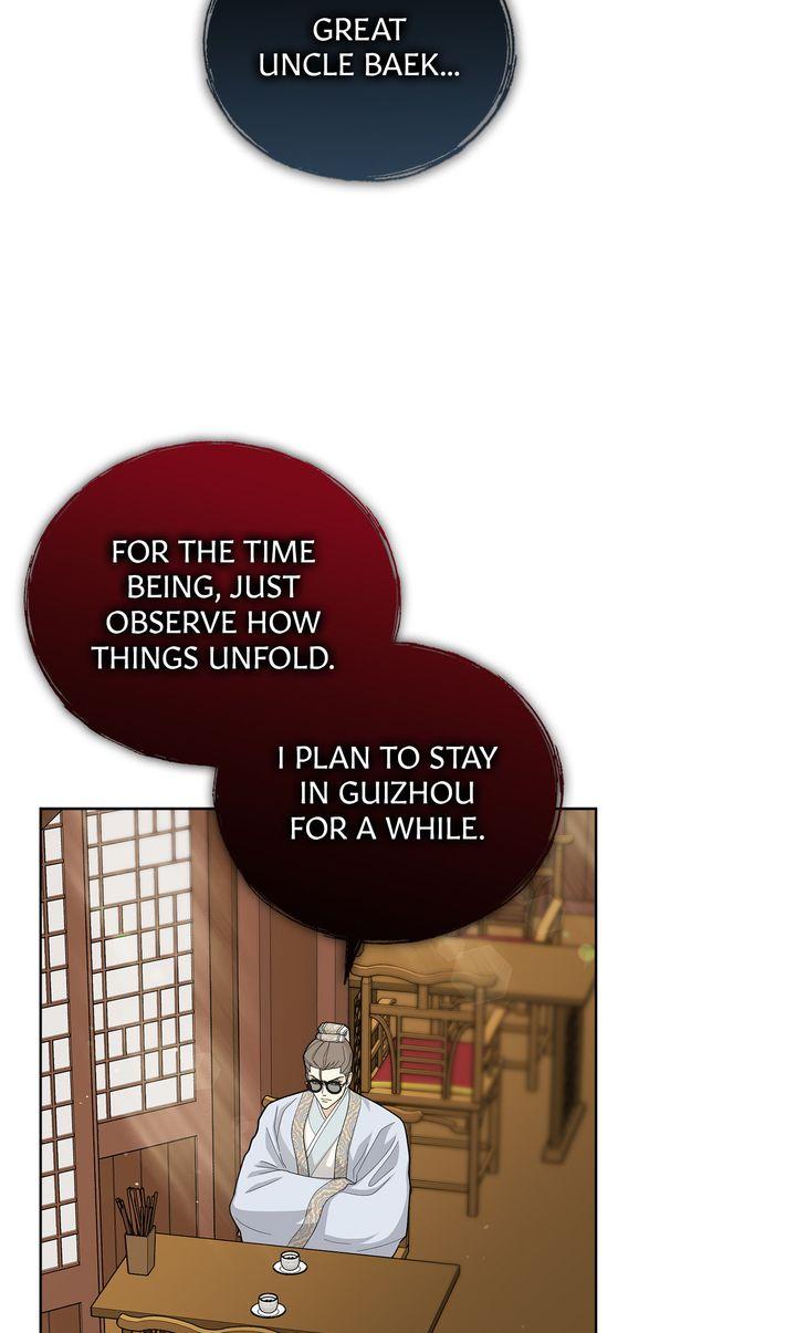 Read Celestial chapter 40 image 44 on Lezhin