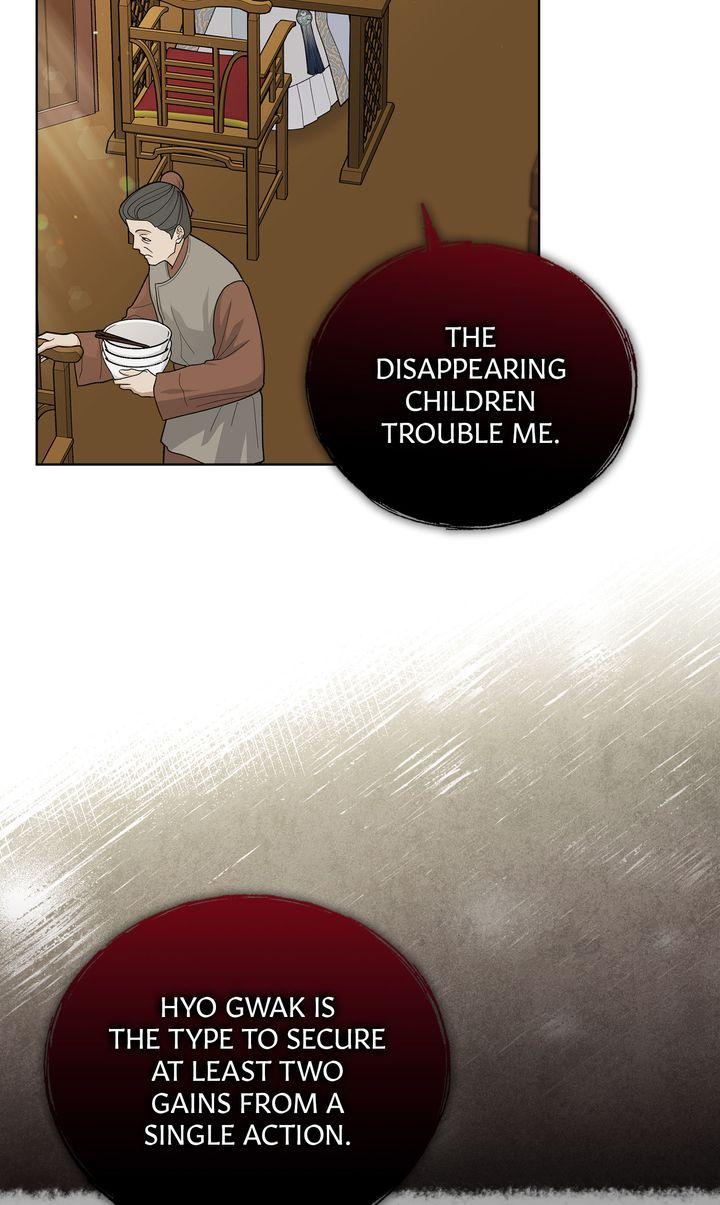 Read Celestial chapter 40 image 45 on Lezhin
