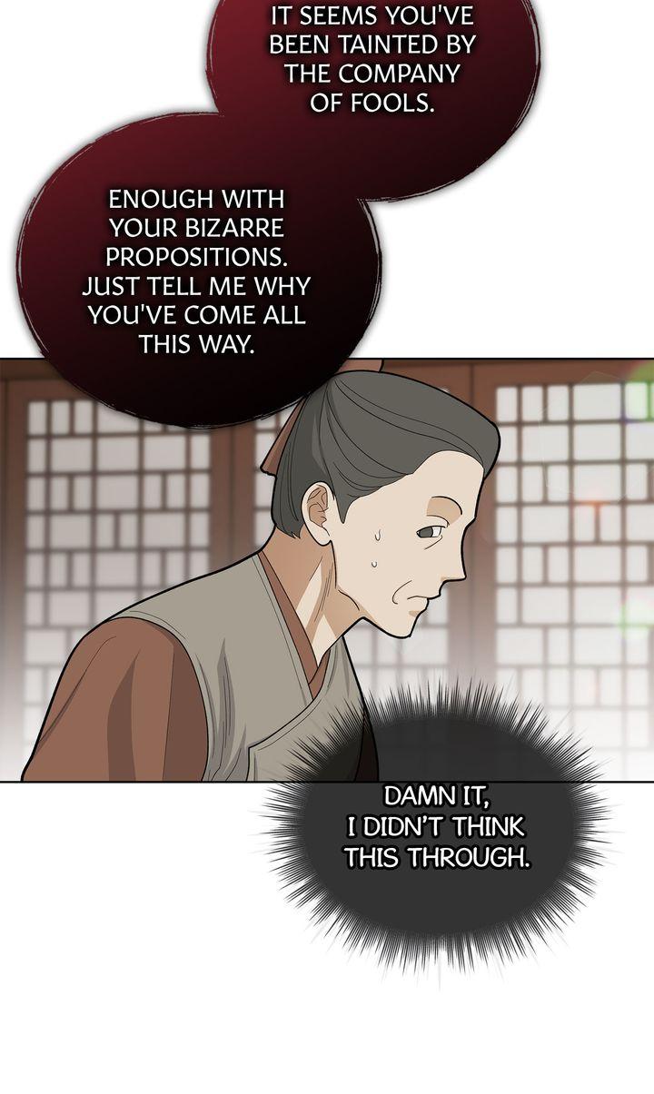 Read Celestial chapter 40 image 5 on Lezhin