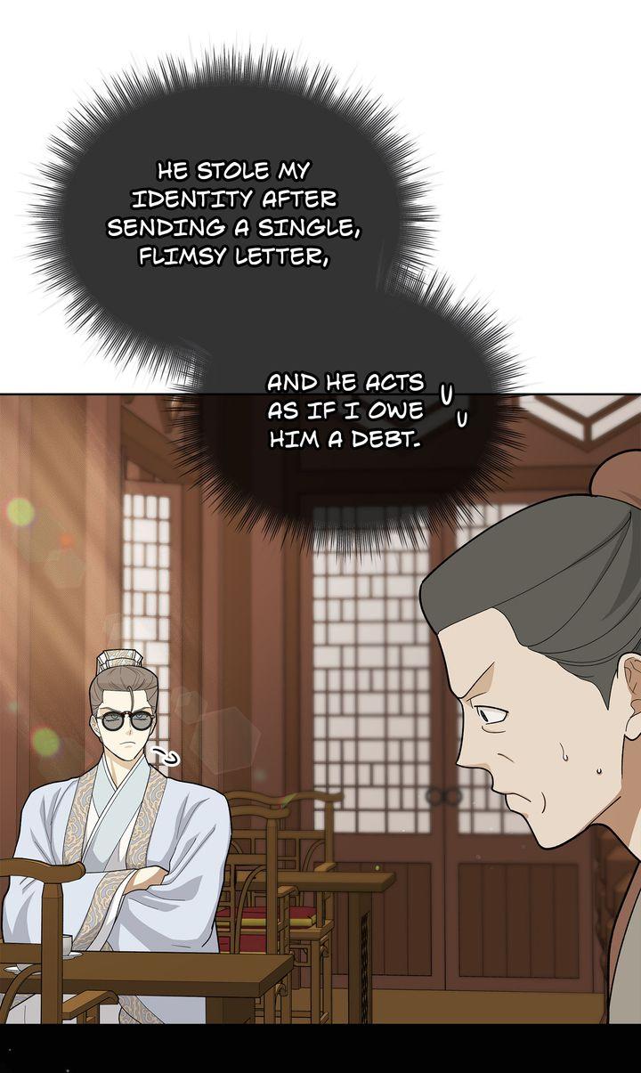 Read Celestial chapter 40 image 6 on Lezhin