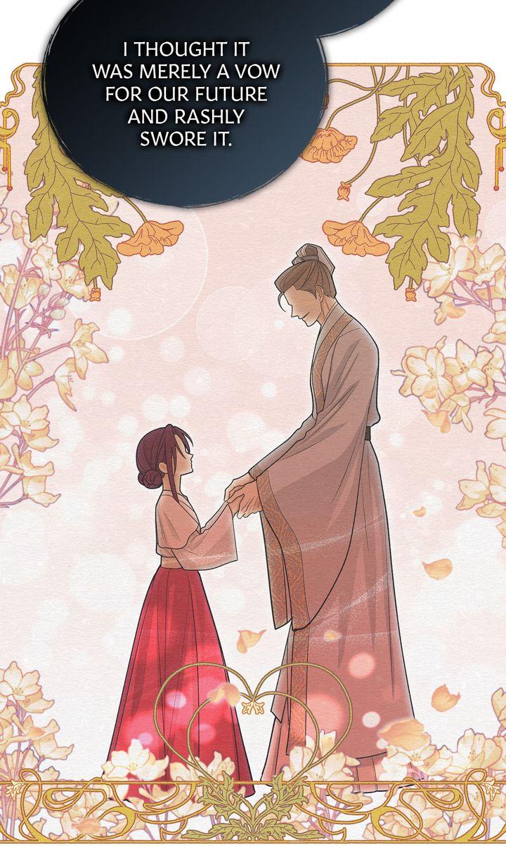 Read Celestial chapter 40 image 60 on Lezhin