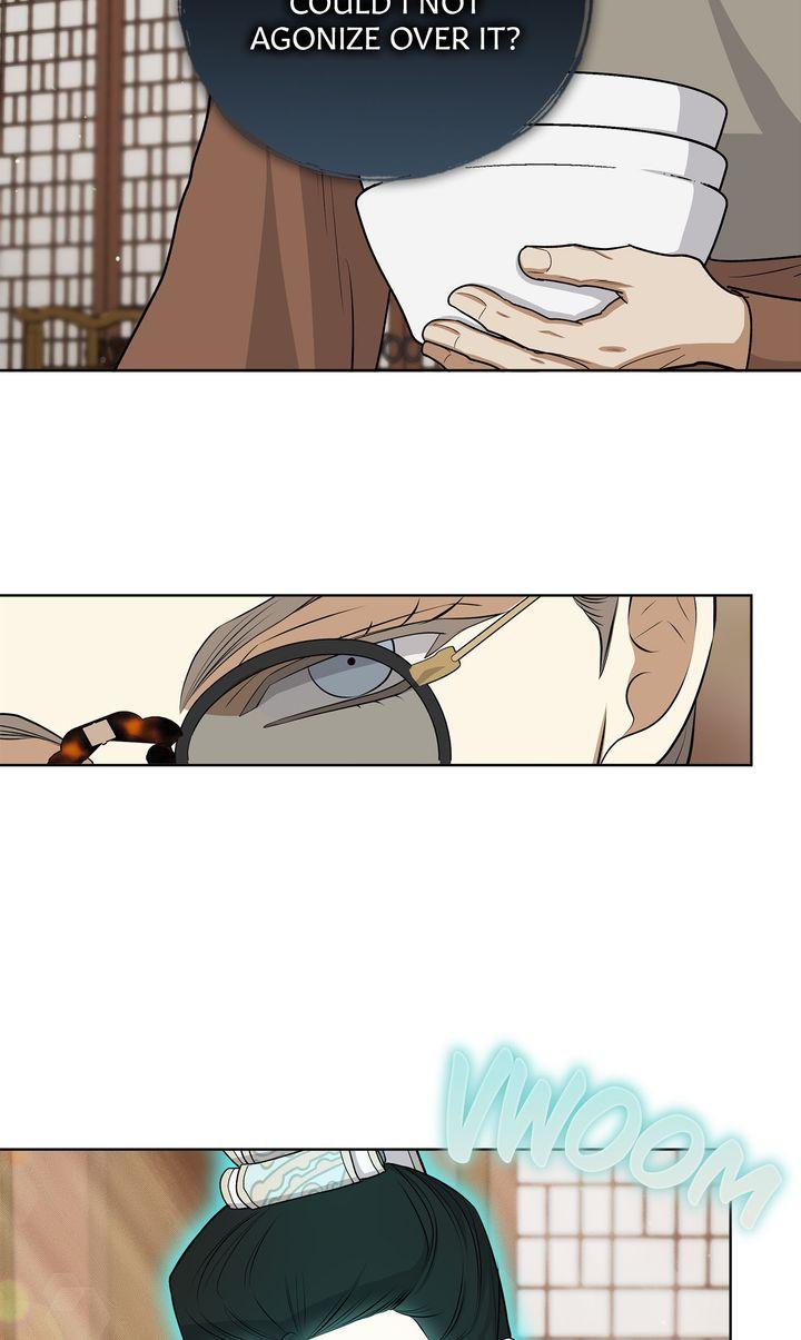 Read Celestial chapter 40 image 66 on Lezhin