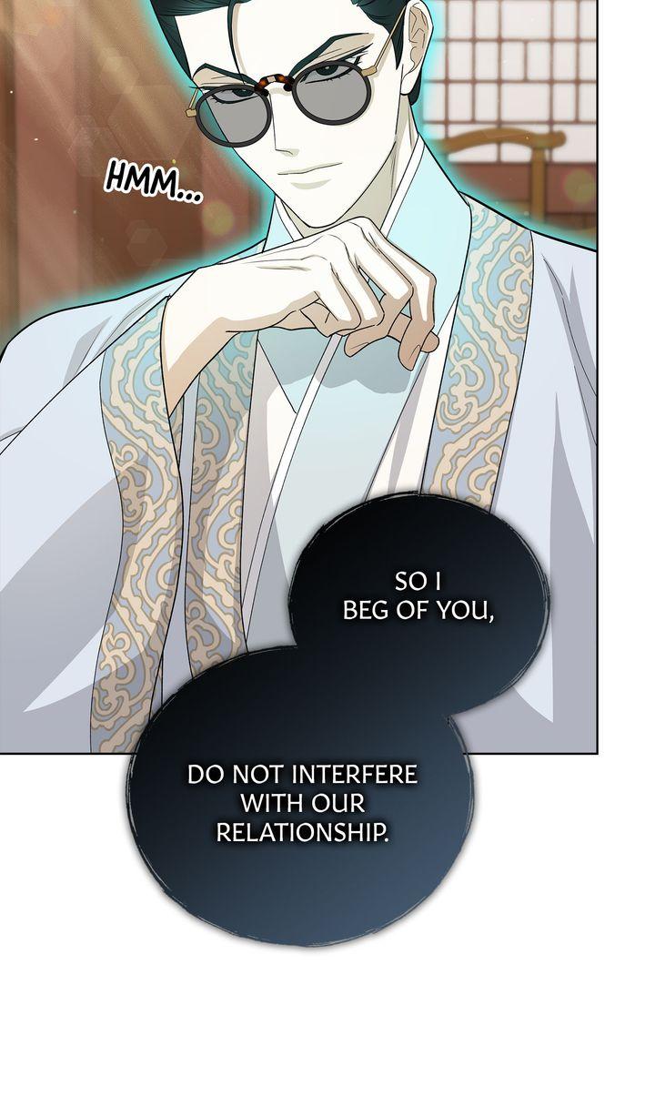 Read Celestial chapter 40 image 67 on Lezhin