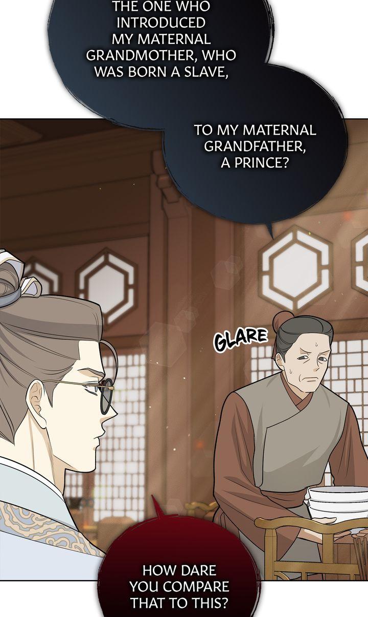 Read Celestial chapter 40 image 72 on Lezhin