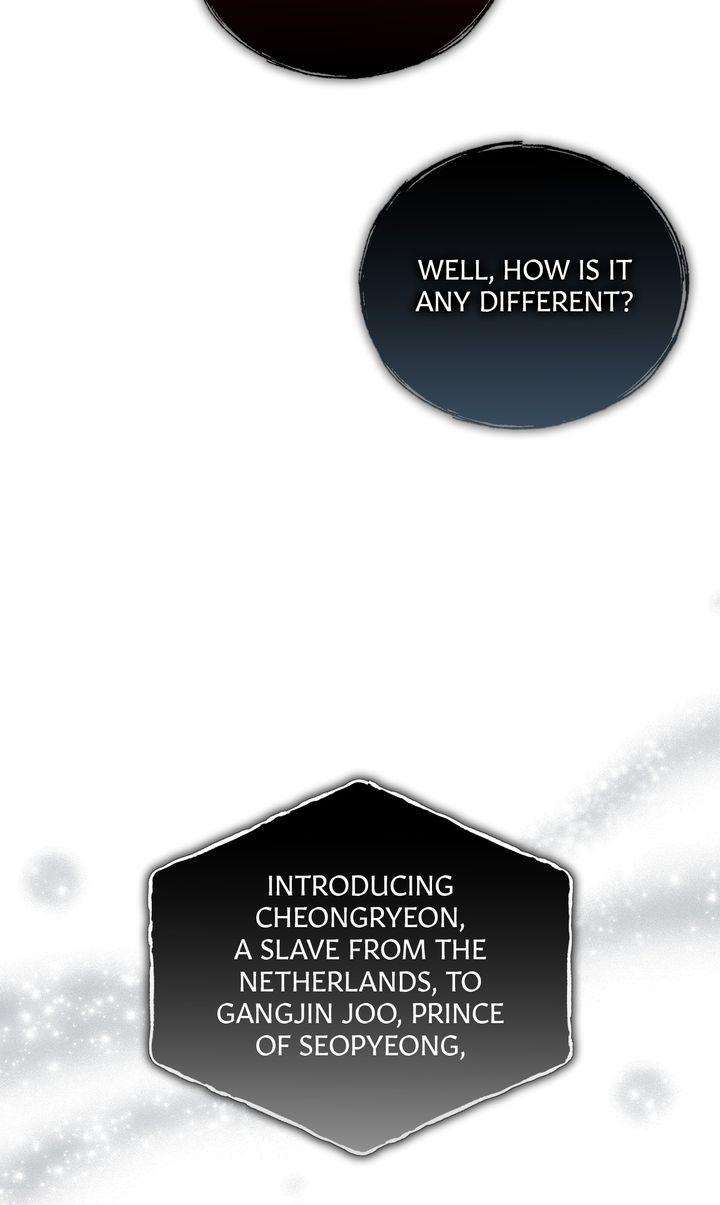 Read Celestial chapter 40 image 73 on Lezhin