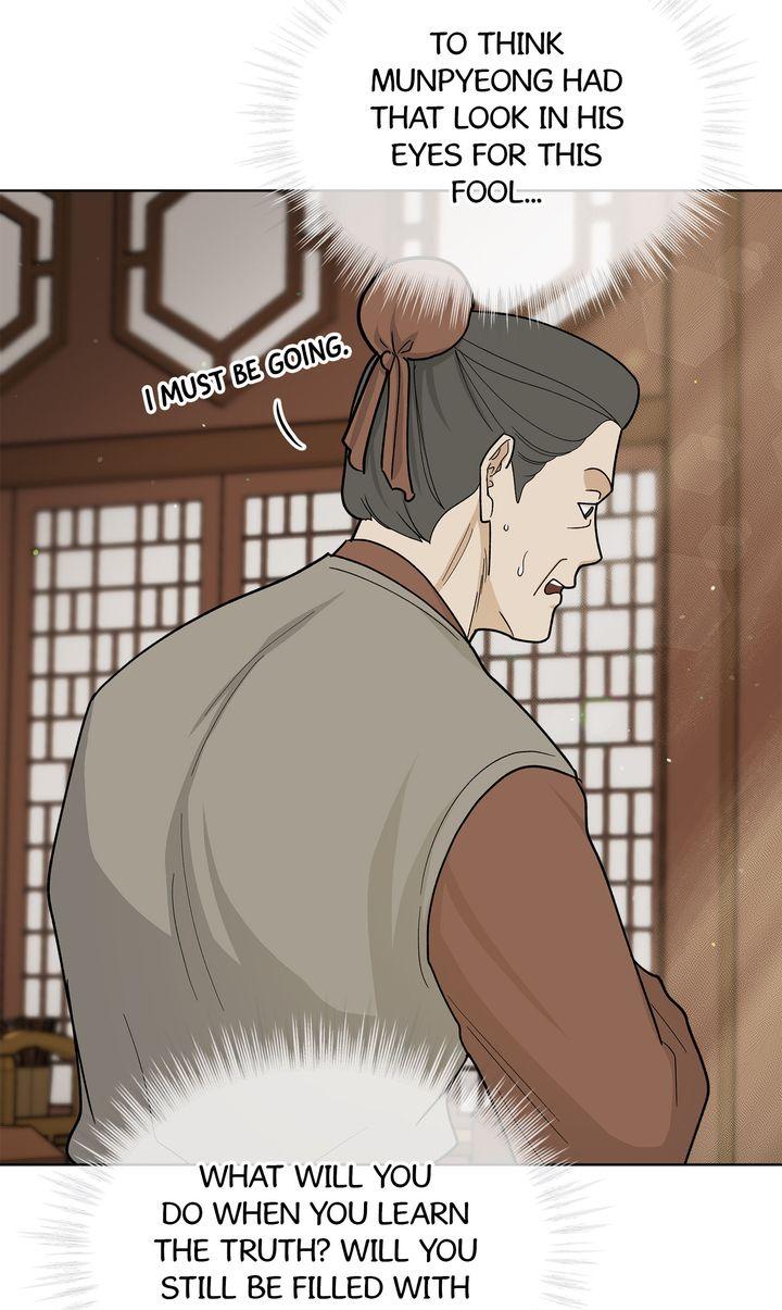 Read Celestial chapter 40 image 79 on Lezhin