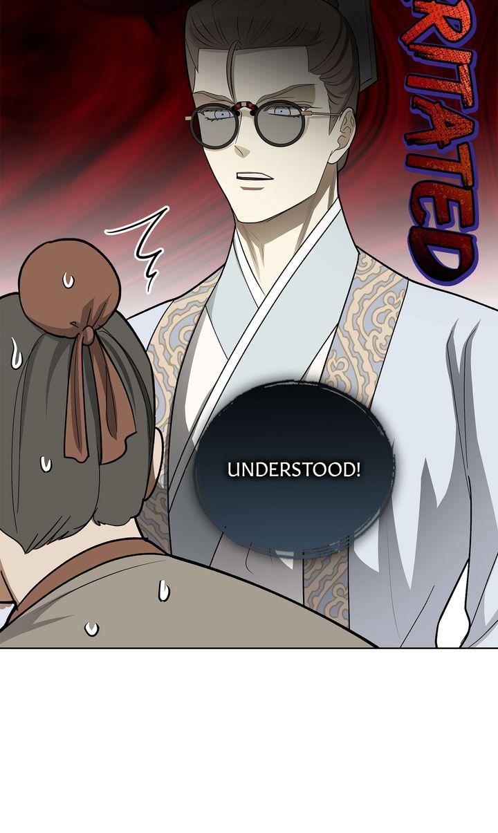 Read Celestial chapter 40 image 86 on Lezhin