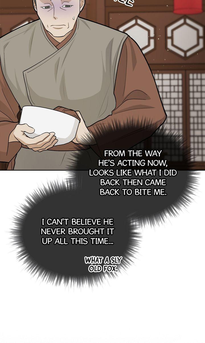 Read Celestial chapter 40 image 9 on Lezhin