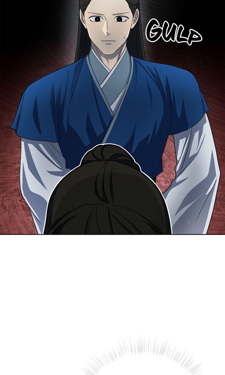 Read Celestial chapter 41 image 11 on Lezhin