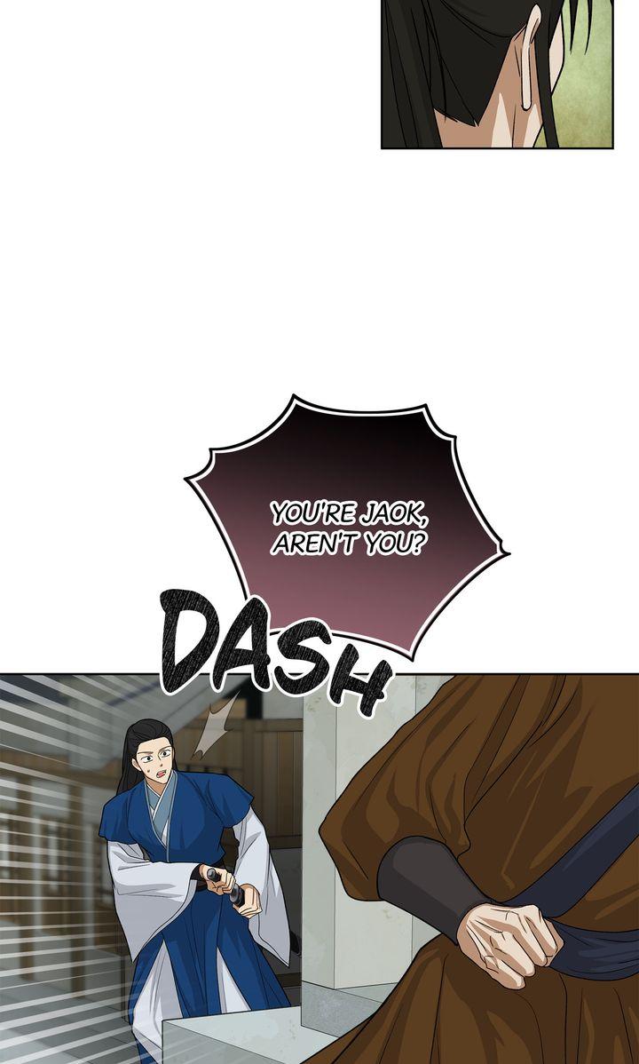 Read Celestial chapter 41 image 14 on Lezhin