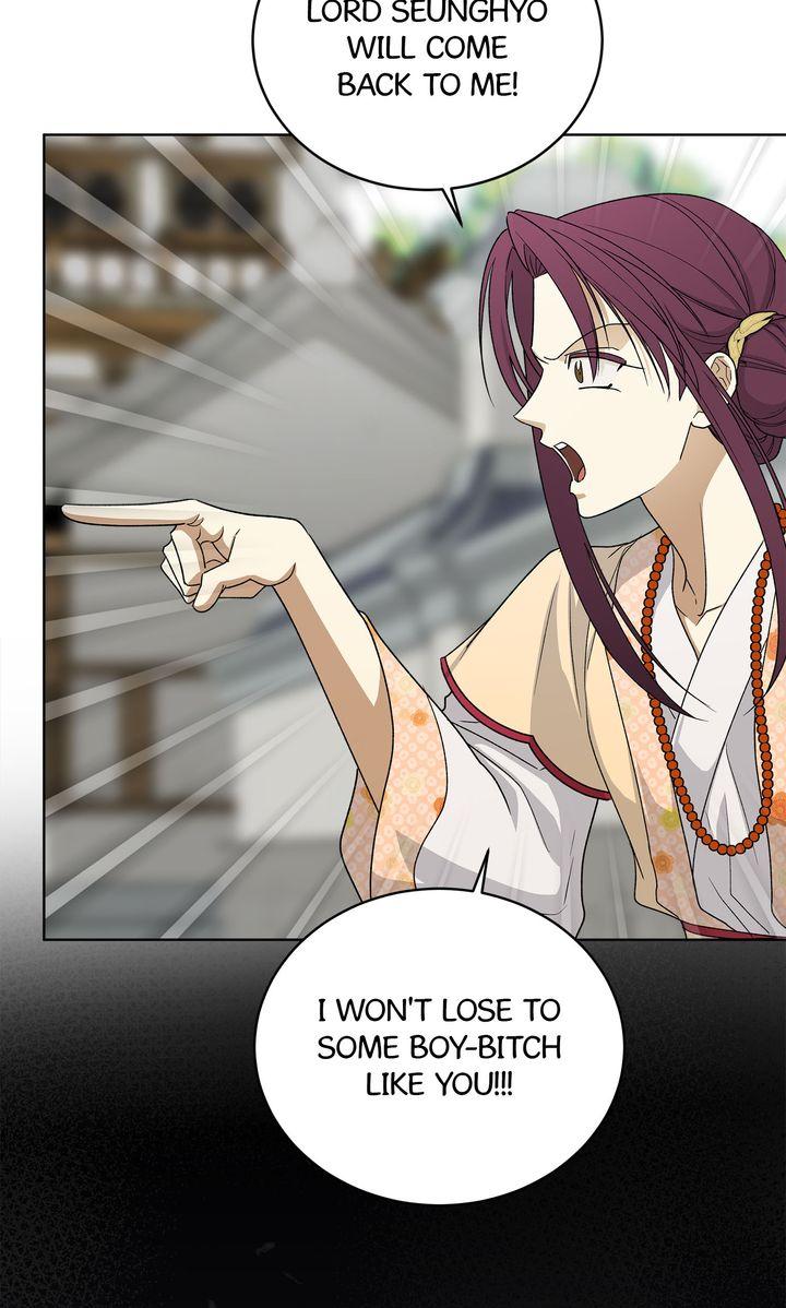 Read Celestial chapter 41 image 59 on Lezhin