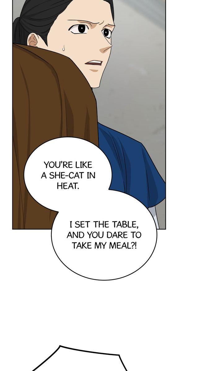 Read Celestial chapter 41 image 64 on Lezhin