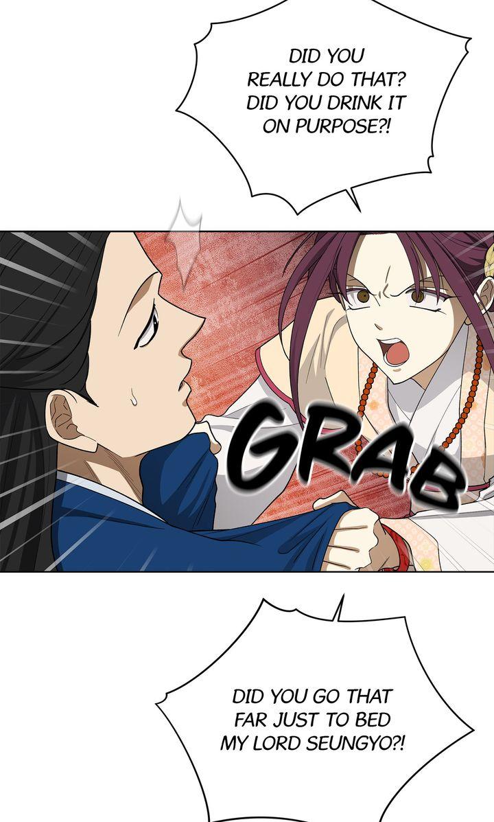 Read Celestial chapter 42 image 13 on Lezhin