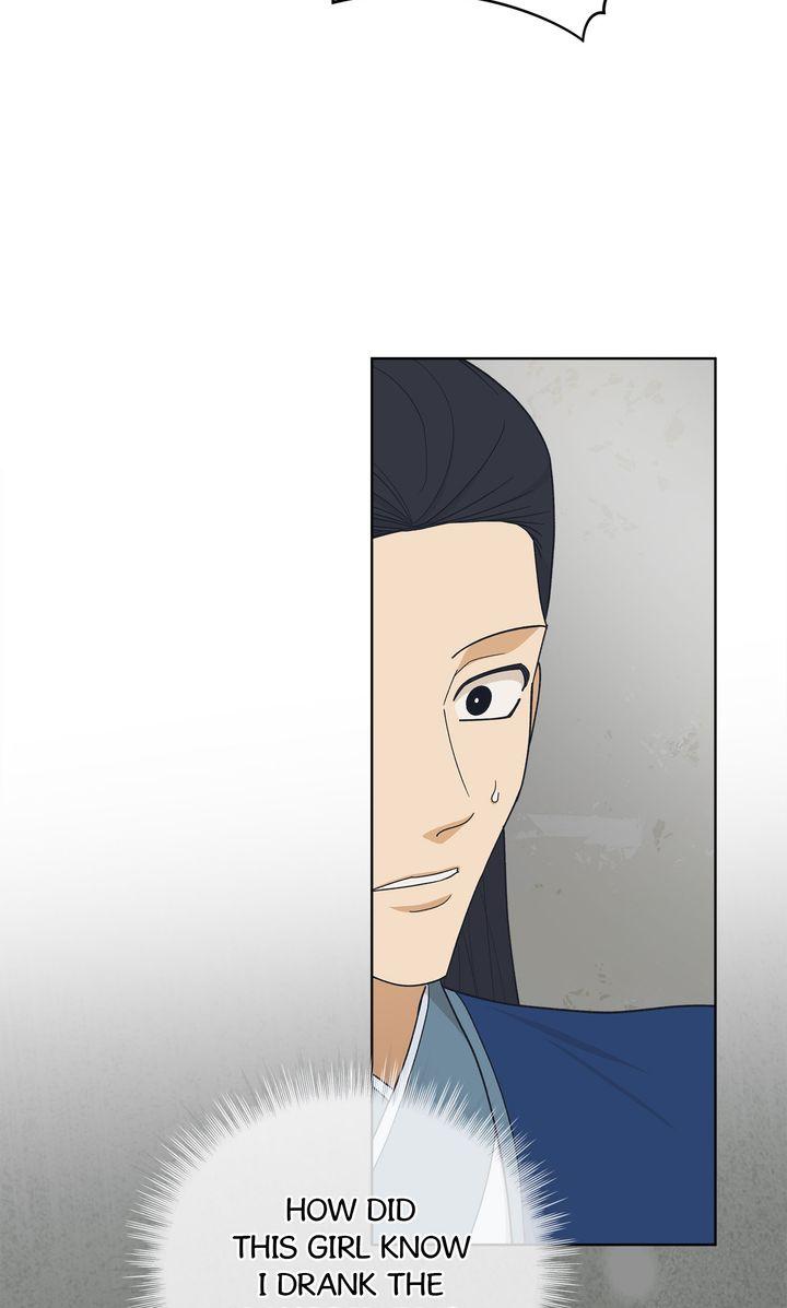 Read Celestial chapter 42 image 14 on Lezhin