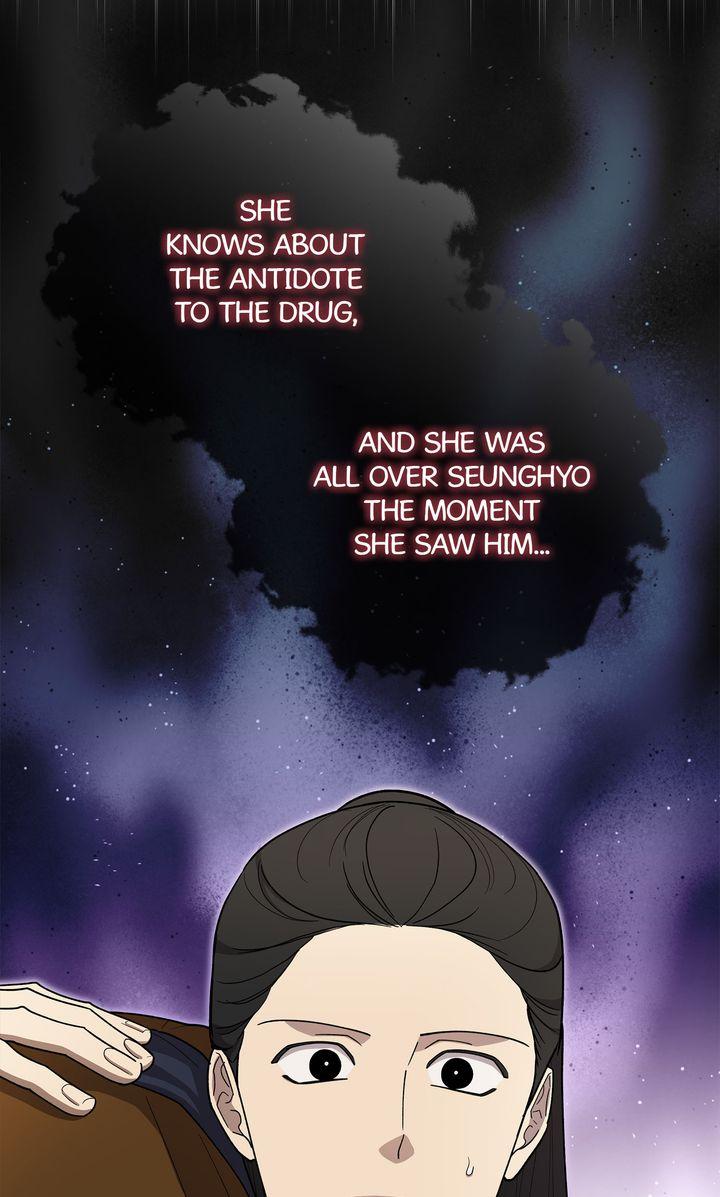 Read Celestial chapter 42 image 17 on Lezhin