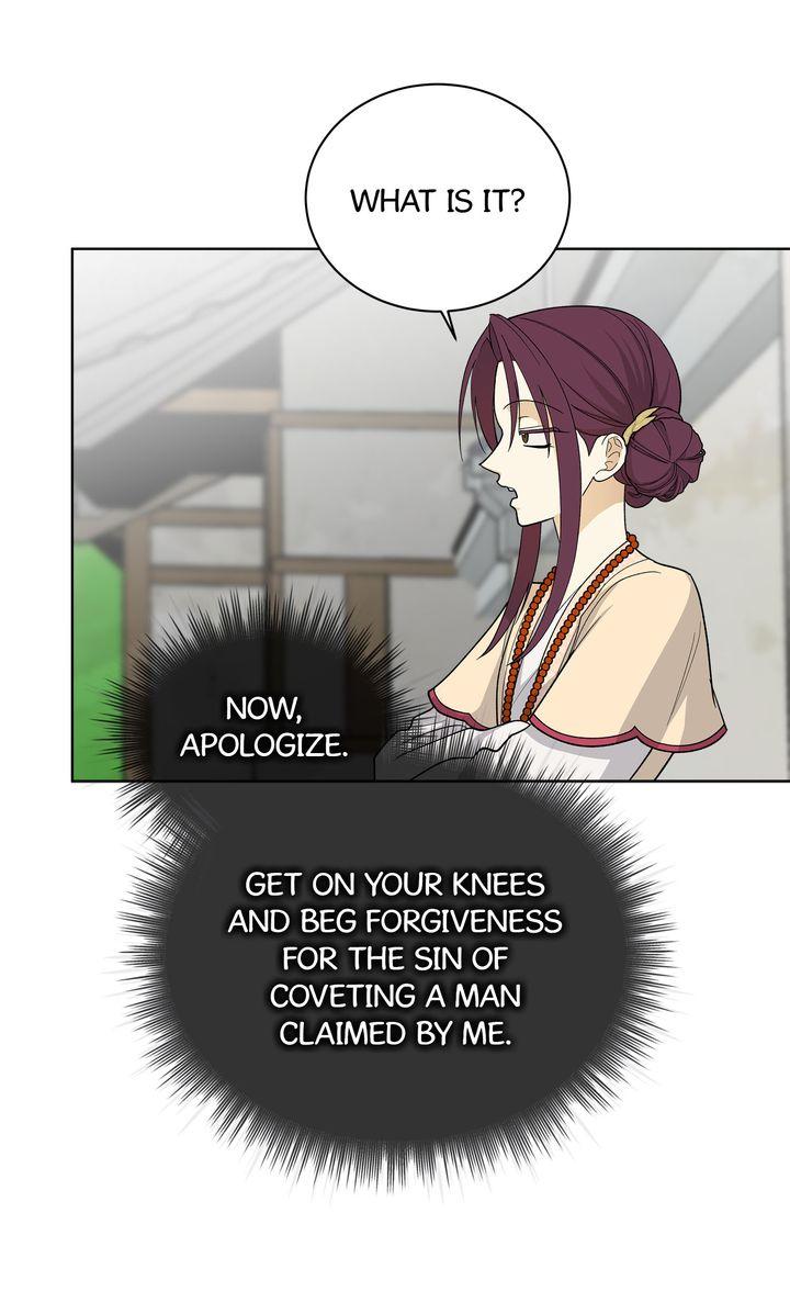 Read Celestial chapter 42 image 23 on Lezhin