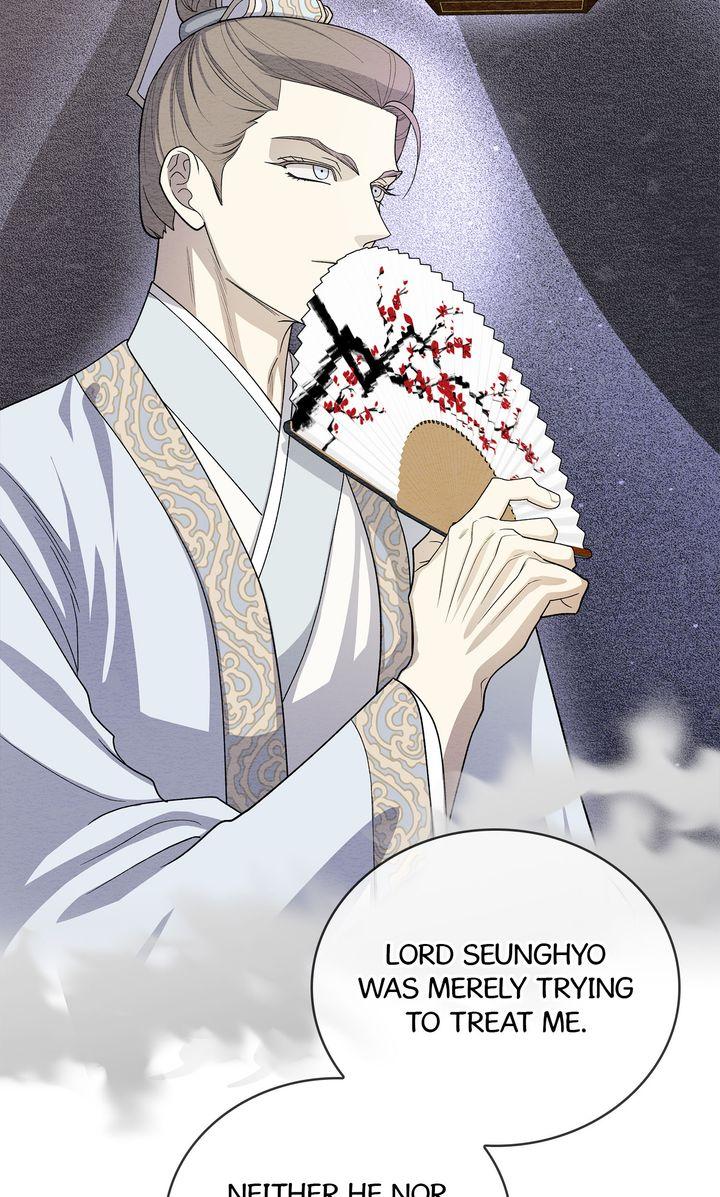 Read Celestial chapter 42 image 26 on Lezhin