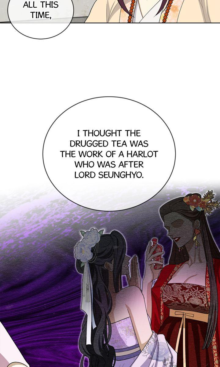 Read Celestial chapter 42 image 28 on Lezhin