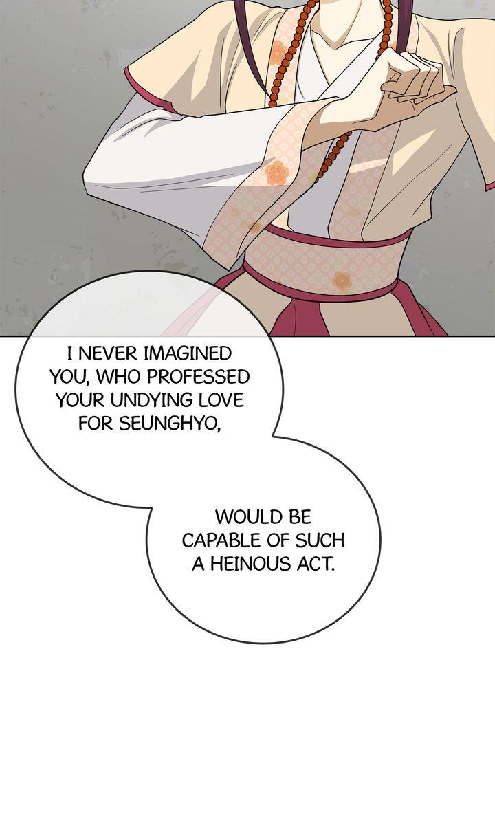 Read Celestial chapter 42 image 31 on Lezhin