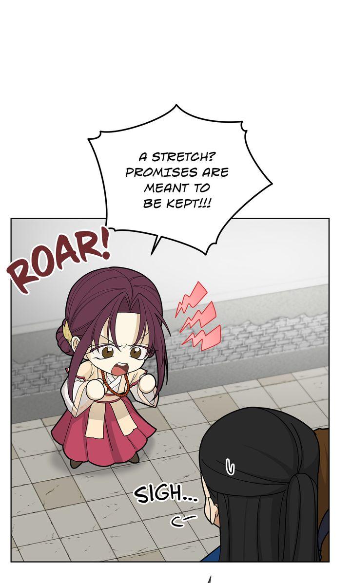 Read Celestial chapter 42 image 46 on Lezhin