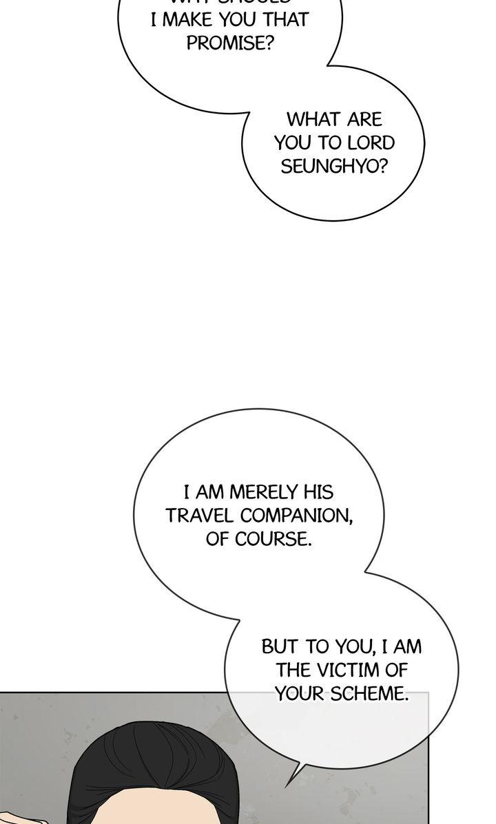 Read Celestial chapter 42 image 57 on Lezhin