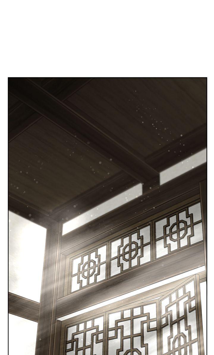 Read Celestial chapter 43 image 1 on Lezhin