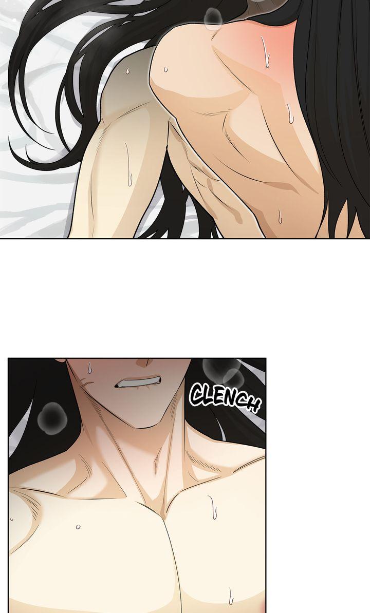Read Celestial chapter 43 image 4 on Lezhin
