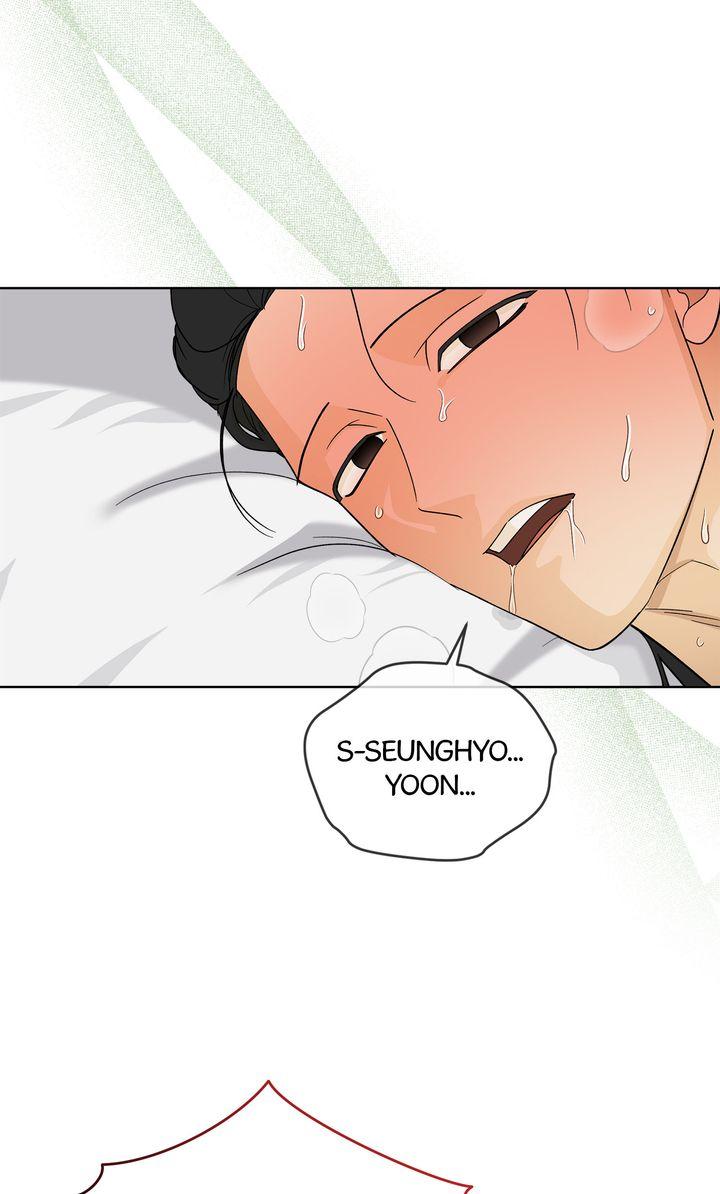Read Celestial chapter 43 image 52 on Lezhin