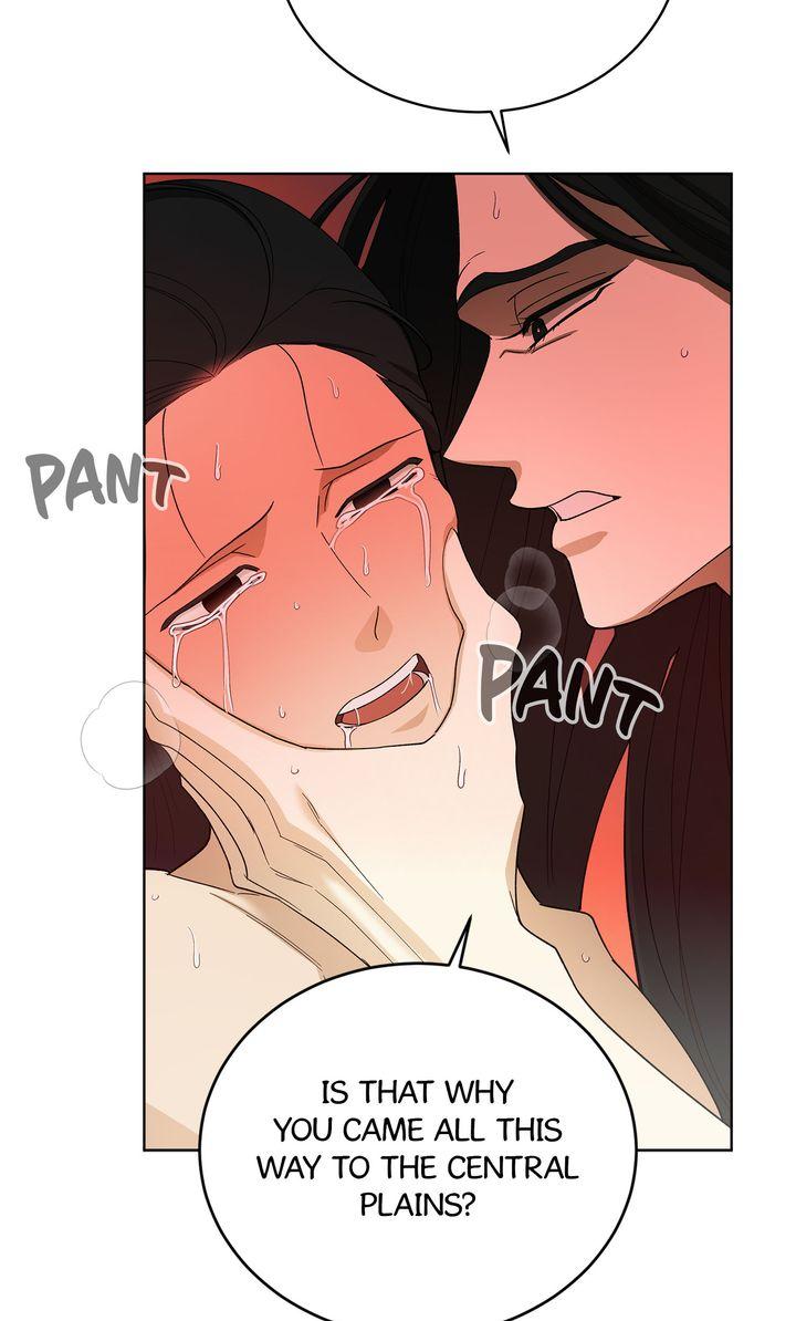 Read Celestial chapter 43 image 59 on Lezhin