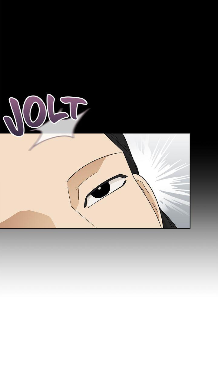 Read Celestial chapter 44 image 1 on Lezhin
