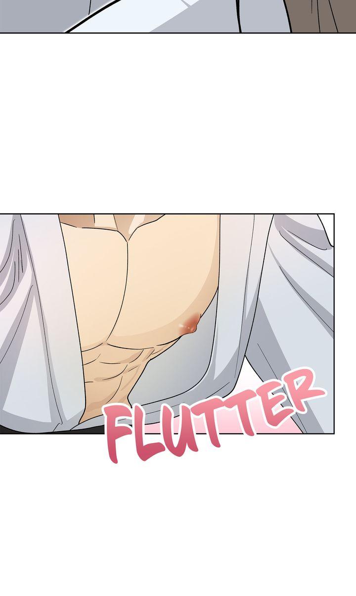 Read Celestial chapter 44 image 10 on Lezhin