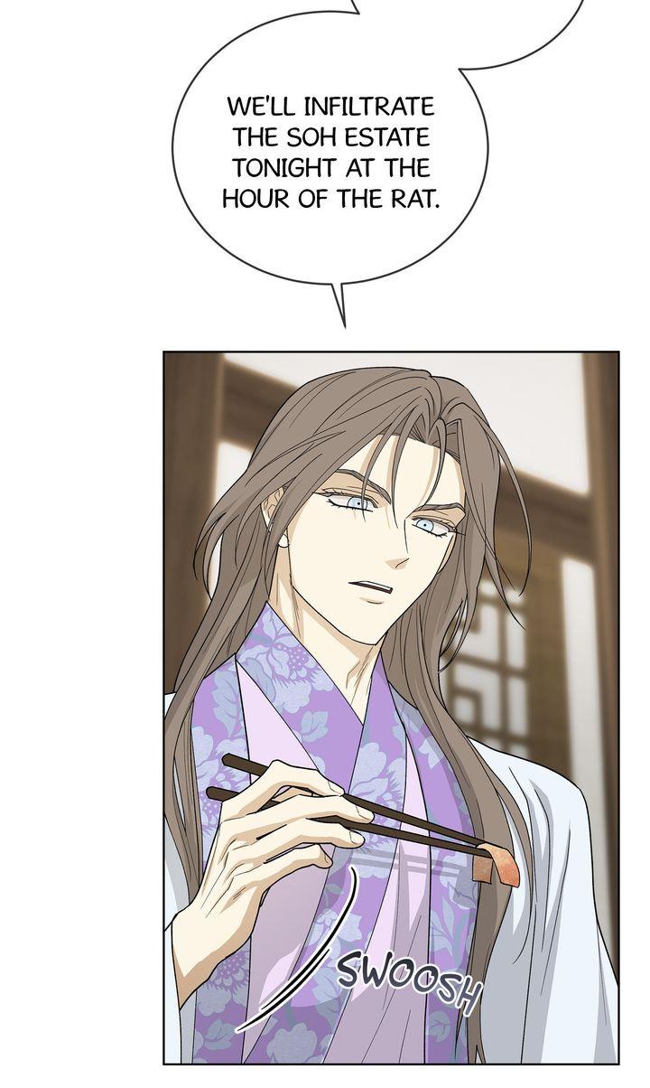 Read Celestial chapter 44 image 18 on Lezhin