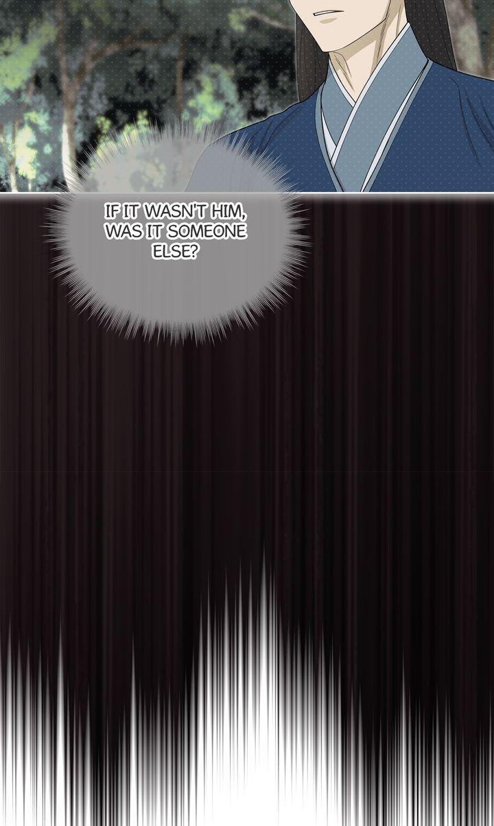 Read Celestial chapter 44 image 23 on Lezhin