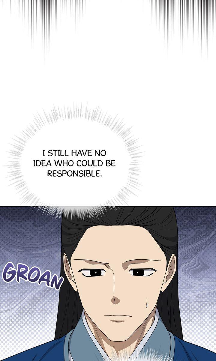 Read Celestial chapter 44 image 24 on Lezhin