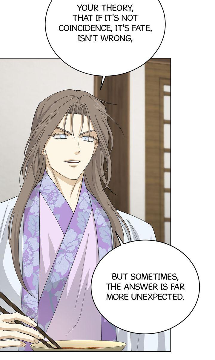 Read Celestial chapter 44 image 27 on Lezhin
