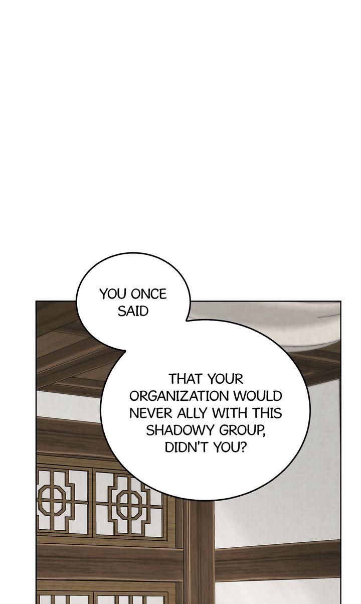 Read Celestial chapter 44 image 28 on Lezhin